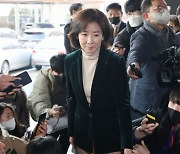 '尹 성공' 외친 나경원 "대출 탕감이 포퓰리즘인가"(종합)