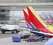 美 항공기 운항 중단 2시간만에 복구...“원인은 계속 조사 중”