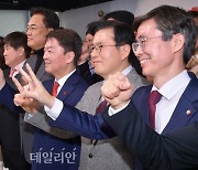 당권주자 총출동! 국민흼 서울시당 신년인사회