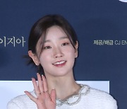 박소담 '사랑스러운 손인사'