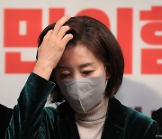 나경원 전당대회 출마 ‘고 VS 스톱’ 고심 중! [청계천 옆 사진관]