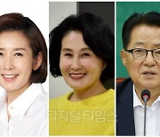 전여옥 독설, 나경원 겨냥 “무조건 나올 것…‘여의도 요물’ 박지원이 fake 응원”