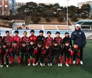 '미래의 손흥민을 찾는다!' 김천상무, U12 & U10 선수 공개테스트