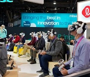 [CES 2023] 최첨단 IT 발표회에서 엿본 VR과 메타버스의 진화