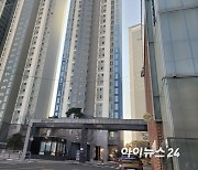 신축 아파트마저 5억씩 '뚝'…신저가 행진 계속