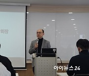 위정현 학회장 "K-게임 보수화 깨야…세대교체할 때"