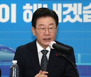 이재명 "성실한 노력을 범죄로 둔갑..굴하지 않겠다"