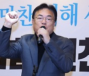 정진석 “대통령과 각 세워 정치적 이득?…지도부 자격 없어”