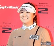 [포토] 유해란, 'LPGA 도전 앞두고 밝은 미소'