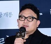 [포토] 영화 '유령'의 이해영 감독