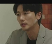 ‘트롤리’ 김현주X박희순 아들 죽음의 미스터리 재가동