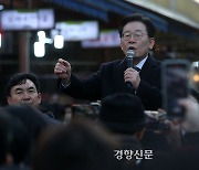 지역구 인천 찾은 이재명, 민생 행보 속 “정권 폭정·무도”