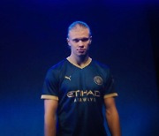 [VIDEO] Man City’s limited edition Lunar New Year jersey