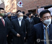 뇌물수수 공직자를 중형으로 처별해야 하는 이유 [열국지로 보는 사람경영]