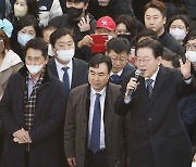 기소는 기정사실인데…檢, 이재명 구속영장 고심