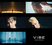 방탄소년단 지민도 함께…태양, ‘VIBE’ MV 티저 공개