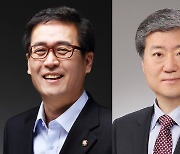 한국도로공사 신임 사장에 '함진규-박무익' 2파전