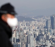 '귀한 세입자' 모시기… 보증금 깎아야 재계약 한다