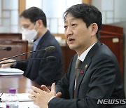 범부처 수출지원협의회, 발언하는 안덕근 통상교섭본부장