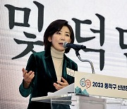 나경원 "대통령실과 충돌로 보이는 건 바람직하지 않다"(종합)