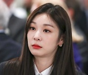 한국이미지상 시상식 참석한 김연아