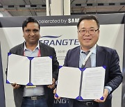 ERANGTEK Signs an MOU with VVDN Technologies for Technology Cooperation and Production to 5G Market in India