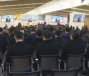 군선교연합회·한국교회여성연합회, 2023년 활발한 사역 다짐