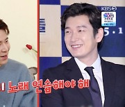 이규형, “‘스위니토드’ 조언 구해..조승우, 이럴 때가 아니라고”,  (‘옥문아들’)