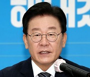 이재명 "검찰 정권 폭력적 왜곡 · 조작 시도에 굴하지 않겠다"