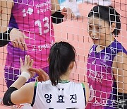 [ST포토] 양효진-김연경 '절친의 대화'