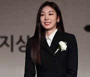 [포토]김연아, 수상은 언제나 떨려