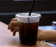 울산시청 '일회용 컵 안 쓰기' 캠페인…출입구서 반입 금지