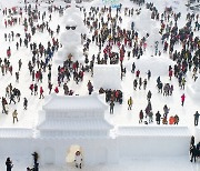 태백산 눈축제…3년 만에 은빛 서막 올린다