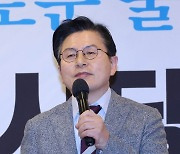 인사말 하는 황교안 전 대표