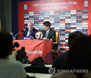 미하엘 뮐러 신임 축협 국가대표 전력강화위원장 기자회견