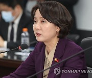 인사말 하는 이영 중소벤처기업부 장관