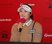 LPGA 데뷔 준비하는 유해란 "겨우내 거리·쇼트게임 향상 집중"