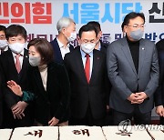 서울시당 신년인사회 참석한 정진석, 주호영, 나경원과 김기현