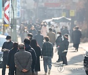 [날씨] 내일도 포근…밤부터 전국 대부분 비