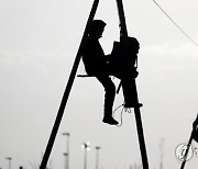 GERMANY ENERGY COAL PHASE OUT PROTEST