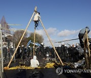 GERMANY ENERGY COAL PHASE OUT PROTEST