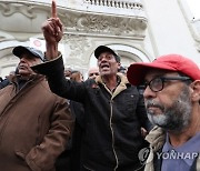 TUNISIA DEMONSTRATION