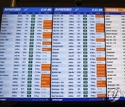 USA NATIONWIDE FLIGHT GROUNDING