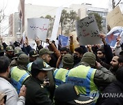 IRAN FRANCE PROTEST