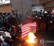 IRAN FRANCE PROTEST