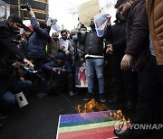 IRAN FRANCE PROTEST