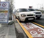 생활도로, 보행 공간‧신호시간 미흡…"사고율 높아"