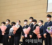 수도전기공고, 95회 졸업식…에너지산업 미래 인재들 '새출발'