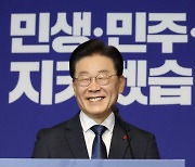 `기본소득·개헌` 승부수 꺼낸 이재명…의혹벗고 명절민심 돌리나(종합)