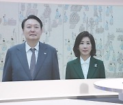 [박성태의 다시보기] "나경원에 애정 커"…당대표 출마는 안 된다?